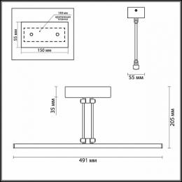 Подсветка для картин Odeon Light Sarta 4614/16WL  - 3 купить